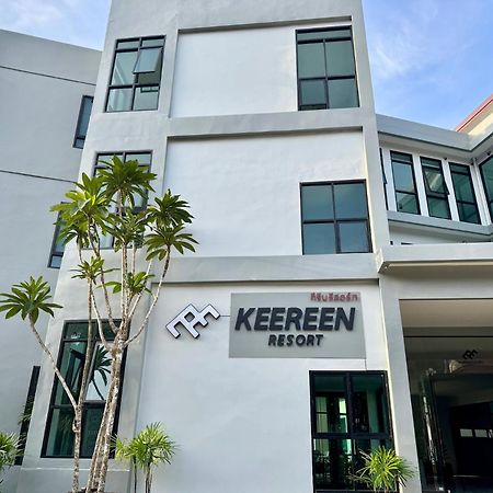 Keereen Resort - Ao Nang Krabi 외부 사진
